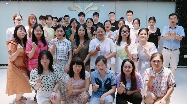 WIDENY To Participate in Alibaba International Station September Procurement ...