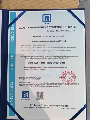 Wideny Holds ISO 9001 Certification: Our Commitment To Quality Management
